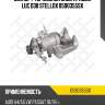 Суппорт тормозной задн правый luc d38 stellox 0590355sx
