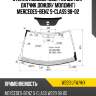 Стекло лобовое обогрев щеток xyg w220 lfw/h/x
