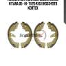 Колодки барабанные suzuki grand vitara 05- (к-т)(254x51) ks034std kortex