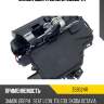 Замок двери zikmar z59024r