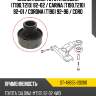 Сайлентблок toyota caldina t190,t210 92-02  sat st-48655-20260