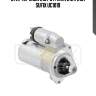 Стартер lada 2101-07/niva 2121/2131 sufix uc1019