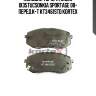 Колодки торм. hyundai ix35tucsonkia sportage 08- перед.к-т kt3461std kortex