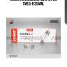 Лампа накаливания c5w 12v 5w sv8.5-8 35 мм,