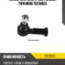 Наконечник поперечной рулевой тяги moog toes8835