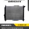 Радиатор chevrolet aveo 02-11  sat sg-dw0007-1.2mt
