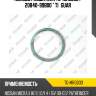 Кольцо глушителя tg-mr0033 / 20840-99b00 * ti•guar