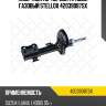 Амортизатор передн. правый газовый stellox 42039087sx