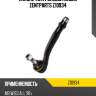 Наконечник рулевой левый zentparts z10934