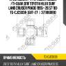 Крестовина / ty правый /левый /ti-guar для toyota hilux surf land cruiser prado 1995-  28.57*80  tg-cjcs038  (gut-27  )  3711060810