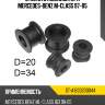 Втулка стабилизатора mercedes-benz m-class 97-05 sat st-a1633200044