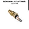 Датчик температуры охл.жидк., nissan almera 1.4i-2.2i 95-/primera 1.6i-2.0i 93-