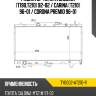 Радиатор toyota caldina t190,t210 92-02  sat ty0002-at210-r