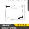 Стекло лобовое honda odyssey 13- xyg hon-rc1-r-cp lfw/x
