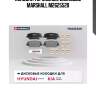 Колодки тормозные дисковые marshall m2625520