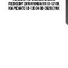 Колодки тормозные задние подходит для hyundai i10 1.0-1.2 08, kia picanto 1.0-1.1d 04 bd-3628 lynx