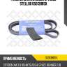 Ремень поликлиновой 5pk1390, citroen xm 3.0 89- mitsubishi space runner 2.0i 99-