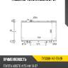 Радиатор toyota aristo 91-97 sat ty0006-147-tb-2r