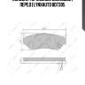 Колодки тормозные дисковые | перед | lynxauto bd7305