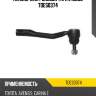 Наконечник рулевой тяги l moog toes0374