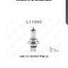 Лампа h4b 12v 60/55w lynxauto l11060