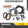 Сальник раздатки внутренний volvo c30 corteco 01034061b