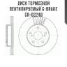 Диск тормозной вентилируемый g-brake  gr-02248