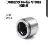 Поршень суппорта перед toyota land cruiser 100 48mm autofren d025696