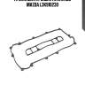 Прокладка крышки клапанов mazda l3k910230