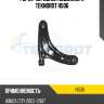 Рычаг передней подв.ниж. r teknorot h506