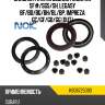 Сальник fr mtm subaru forester sf# nok k806725090