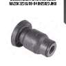 Сайлентблок рычага передний mazda 323 bj 98-04 bh25023 jikiu