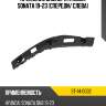Крепление бампера hyundai sonata 19-23 спереди sat st-14-0032