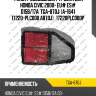 Фильтр воздушный /ti-guar для honda civic 2000- eu# es# d15b/17a  tga-870j  (a-1641 17220-plc000 a870j)   17220plc000p