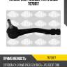 Наконечник рулевой левый, peugeot 308/3008/5008 all 07-/citroen berlingo all 08-