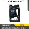 Антифриз coolant standard g11 -36°c 4l wolf 8326783
