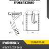 Радиатор отопителя салона hyundai tucson 06- sat st-hn50-395-a0