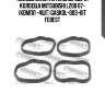 Кольцо уплотнительное свечн колодца mitsubishi l200 07- (компл -4шт) gaskol-003-kit febest