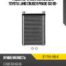 Радиатор отопителя салона toyota land cruiser prado 150 09- sat st-ty12-395-0