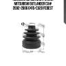 Пыльник шруса внутренний mitsubishi outlander cu# 2002-2006 0415-cu20 febest