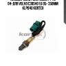 Лямбда-зонд ford focus 1.4-1.6 04-для volvo c30s40 1.6 05- 350mm klp040 kortex