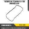 Прокладка поддона АКПП HYUNDAI TUCSON 2.0 10- HYUNDAI 45283-3B810