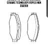Колодки тормозные дисковые ceramic technology | перед | ngn 3502109