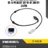 Датчик abs rr citroen c4 05-11 sat st-4545.08
