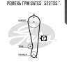 Ремень грм gates   5227xs ^