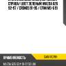 Стекло боковое опускное сзади xyg ga8a rd/rh