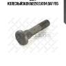 Болт колесныйзадн.m22x1.5x104,daf f95