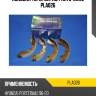 Колодки торм. бараб. parts-mall pla026