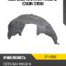 Подкрылок toyota rav4 xa50 18- сзади sat st-11-0342