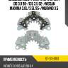 Диодный мост генератора infiniti i30 3.0 98- sat st-133-0013